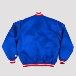 Texas Rangers Starter Varsity Jacket