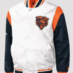 Warm Up Pitch Varsity Jacket